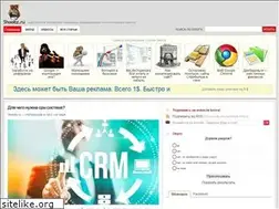 Sites similar to shooltz.ru