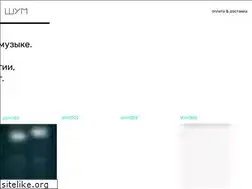 Sites similar to shoom.press