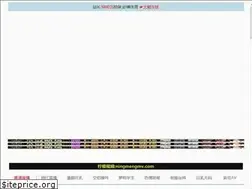 Sites similar to shoomie.com