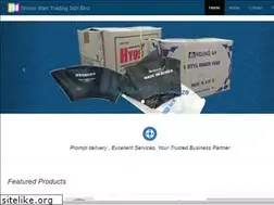Sites similar to shoonwah.com