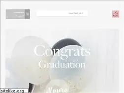 Sites similar to shoorummy.com