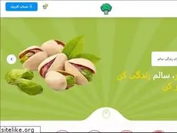 Sites similar to shoorvashoor.ir