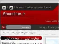 Sites similar to shooshan.ir