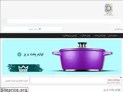 Sites similar to shooshche.com