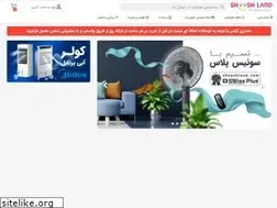 Sites similar to shooshland.com