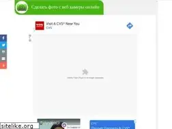 Sites similar to shoot-yourself.ru