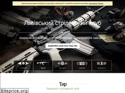 Sites similar to shoot.com.ua