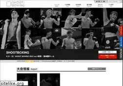 Sites similar to shootboxing.org