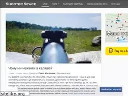 Sites similar to shooter-space.com