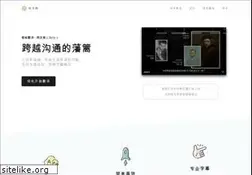 Sites similar to shooter.cn