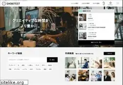 Sites similar to shootest.jp