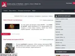 Sites similar to shootgame.ru