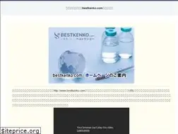 Sites similar to shooti.jp