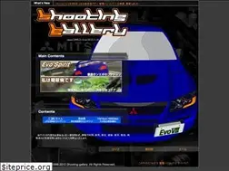 Sites similar to shooting-gallery.jp