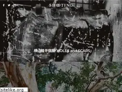 Sites similar to shooting-mag.jp