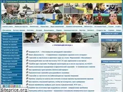Sites similar to shooting-ua.com