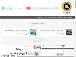 Sites similar to shooting10m.ir