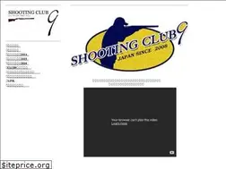 Sites similar to shootingclub-9.com