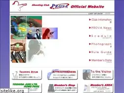 Sites similar to shootingclub.net