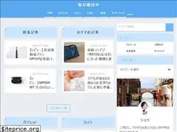 Sites similar to shootingogi.net