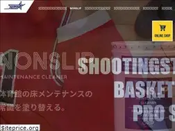 Sites similar to shootingstars.jp