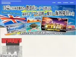 Sites similar to shootingstars442.com