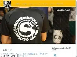 Sites similar to shooto-gym.com
