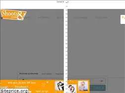 Sites similar to shootsandmore.nl