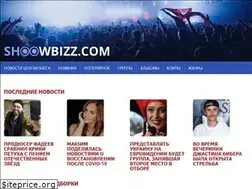 Sites similar to shoowbiz.ru