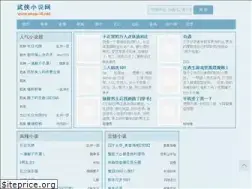 Sites similar to shop-10.net