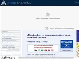 Sites similar to shop-academy.com
