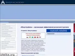 Sites similar to shop-academy.ru