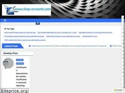 Sites similar to shop-accounts.com