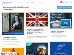 Sites similar to shop-akbooks.ru