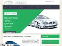 Sites similar to shop-auto-tuning.com