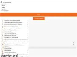 Sites similar to shop-aventa.ru