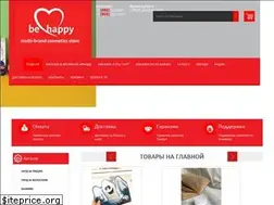 Sites similar to shop-behappy.ru