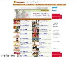 Sites similar to shop-bell.com