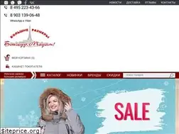 Sites similar to shop-bonjourmadam.ru