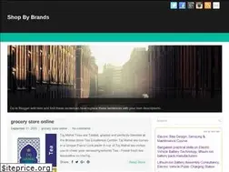 Sites similar to shop-by-brands.blogspot.com