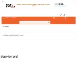Sites similar to shop-chairs.ru