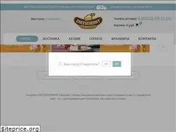 Sites similar to shop-cheeseberry.ru
