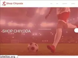 Sites similar to shop-chiyoda.com