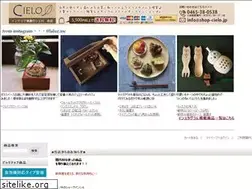 Sites similar to shop-cielo.jp
