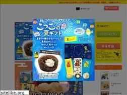 Sites similar to shop-cocco.jp