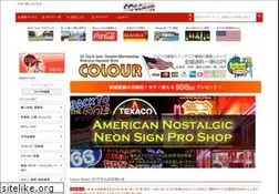 Sites similar to shop-colour.net