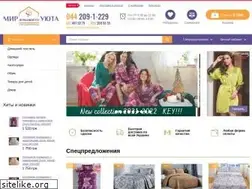 Sites similar to shop-comfort.com.ua
