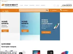 Sites similar to shop-connect.ru