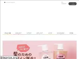 Sites similar to shop-cosmetexroland.com