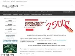 Sites similar to shop-cosmetic.kz